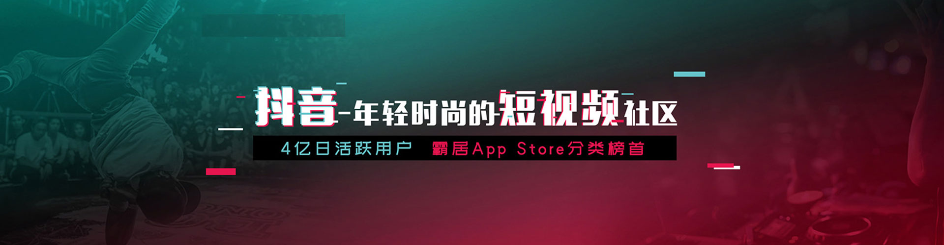 宜兰百度广告推广